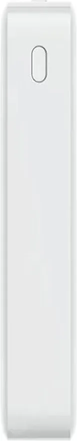 Xiaomi Redmi PB200LZM 20000 mAh Hızlı Şarj Powerbank